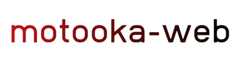 motooka-web